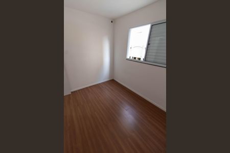 Apartamento para alugar com 43m², 2 quartos e 1 vaga Apartamento para alugar com 43m², 2 quartos e 1 vagaQUARTO 1