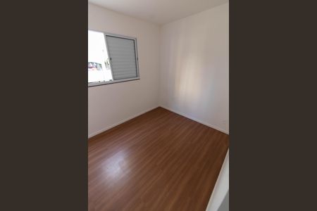 Apartamento para alugar com 43m², 2 quartos e 1 vaga Apartamento para alugar com 43m², 2 quartos e 1 vagaQUARTO 1
