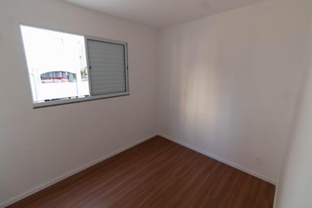 Apartamento para alugar com 43m², 2 quartos e 1 vaga Apartamento para alugar com 43m², 2 quartos e 1 vagaQUARTO 1
