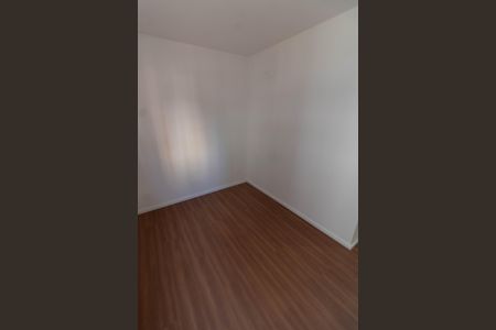 Apartamento para alugar com 43m², 2 quartos e 1 vaga Apartamento para alugar com 43m², 2 quartos e 1 vagaQUARTO 1
