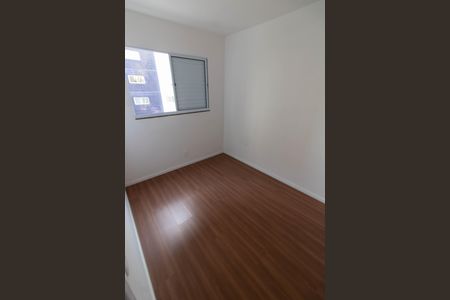 Apartamento para alugar com 43m², 2 quartos e 1 vaga Apartamento para alugar com 43m², 2 quartos e 1 vagaQUARTO 2