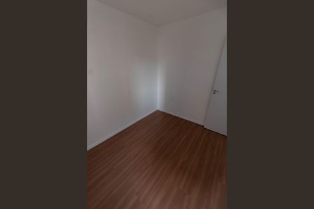 Apartamento para alugar com 43m², 2 quartos e 1 vaga Apartamento para alugar com 43m², 2 quartos e 1 vagaQUARTO 2