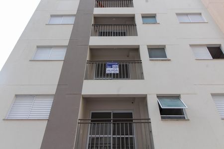 Apartamento para alugar com 43m², 2 quartos e 1 vaga Apartamento para alugar com 43m², 2 quartos e 1 vagaFACHADA