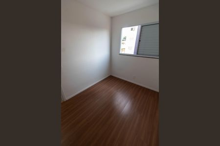 Apartamento para alugar com 43m², 2 quartos e 1 vaga Apartamento para alugar com 43m², 2 quartos e 1 vagaQUARTO 2