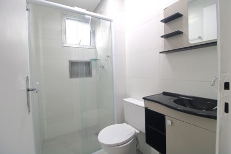 Apartamento para alugar com 47m², 2 quartos e 1 vagaBanheiro