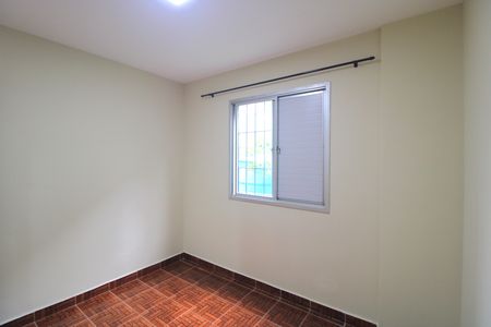 Apartamento para alugar com 47m², 2 quartos e 1 vagaQuarto 1