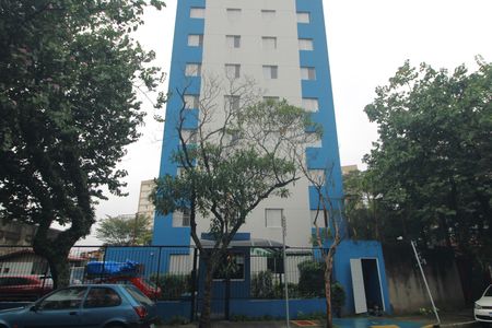 Apartamento para alugar com 47m², 2 quartos e 1 vagaFachada