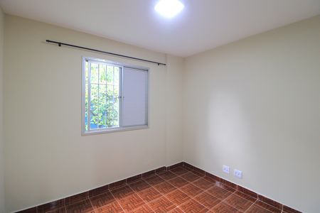 Apartamento para alugar com 47m², 2 quartos e 1 vagaQuarto 1