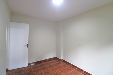 Apartamento para alugar com 47m², 2 quartos e 1 vagaQuarto 2