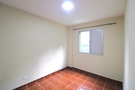 Apartamento para alugar com 47m², 2 quartos e 1 vagaQuarto 2