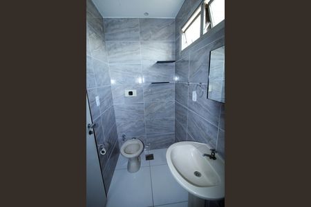 Apartamento para alugar com 110m², 2 quartos e 1 vagaBanheiro Social