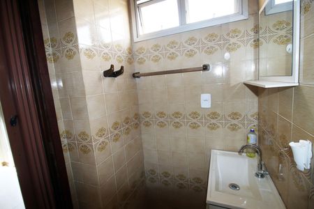 Apartamento para alugar com 110m², 2 quartos e 1 vagaBanheiro da Suíte 1