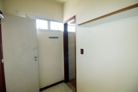 Apartamento para alugar com 110m², 2 quartos e 1 vagaQuarto de Serviço