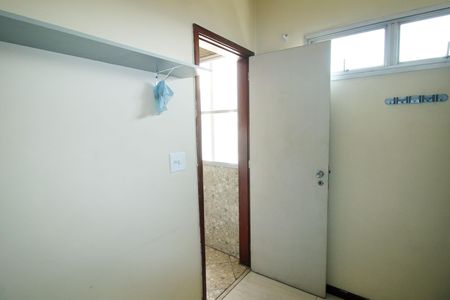 Apartamento para alugar com 110m², 2 quartos e 1 vagaQuarto de Serviço
