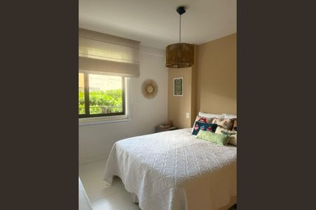 Apartamento para alugar com 50m², 1 quarto e 1 vaga Apartamento para alugar com 50m², 1 quarto e 1 vagaQuarto
