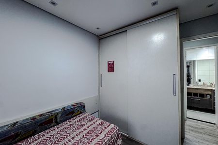Apartamento para alugar com 126m², 3 quartos e 2 vagas Apartamento para alugar com 126m², 3 quartos e 2 vagasQuarto 1