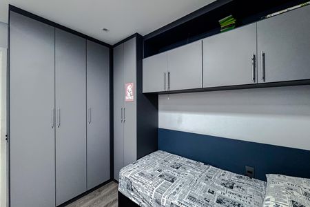 Apartamento para alugar com 126m², 3 quartos e 2 vagas Apartamento para alugar com 126m², 3 quartos e 2 vagasQuarto 3