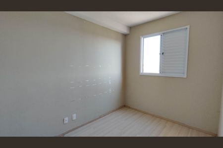 Quarto 1 de apartamento para alugar com 2 quartos, 40m² em Vila Sao Paulo, Ferraz de Vasconcelos