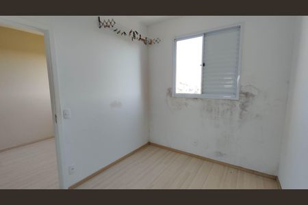 Quarto 2 de apartamento para alugar com 2 quartos, 40m² em Vila Sao Paulo, Ferraz de Vasconcelos