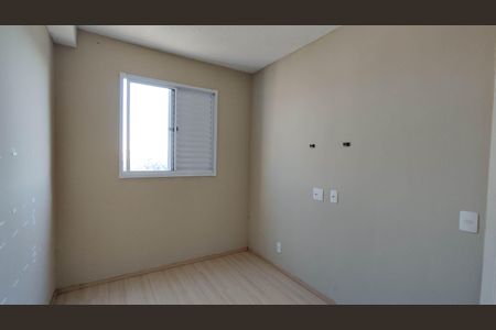 Quarto 1 de apartamento para alugar com 2 quartos, 40m² em Vila Sao Paulo, Ferraz de Vasconcelos