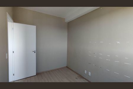 Apartamento para alugar com 40m², 2 quartos e 1 vaga Apartamento para alugar com 40m², 2 quartos e 1 vagaQuarto 1