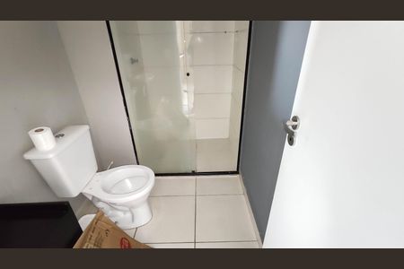 Apartamento para alugar com 40m², 2 quartos e 1 vaga