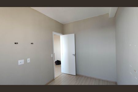 Apartamento para alugar com 40m², 2 quartos e 1 vaga Apartamento para alugar com 40m², 2 quartos e 1 vagaQuarto 1