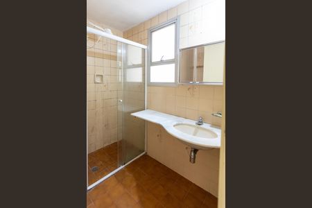 Banheiro de apartamento para alugar com 1 quarto, 54m² em Cambuí, Campinas
