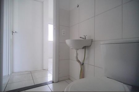 Apartamento à venda com 50m², 2 quartos e 1 vagaBanheiro