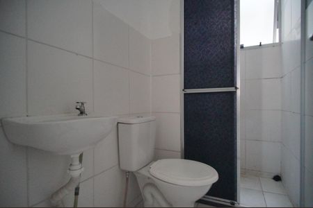 Apartamento à venda com 50m², 2 quartos e 1 vagaBanheiro