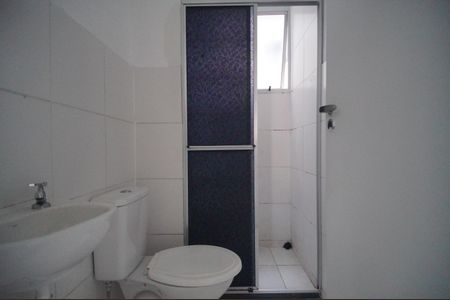 Apartamento à venda com 50m², 2 quartos e 1 vagaBanheiro