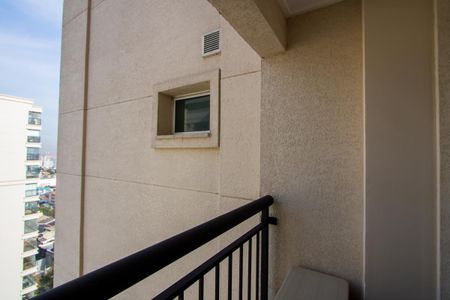 Apartamento à venda com 192m², 3 quartos e 3 vagas Apartamento à venda com 192m², 3 quartos e 3 vagasVaranda do quarto 3