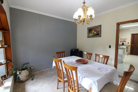 Casa à venda com 390m², 4 quartos e 4 vagas Casa à venda com 390m², 4 quartos e 4 vagasSala de Jantar