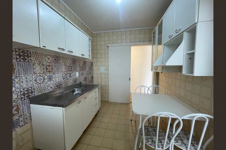 Apartamento à venda com 65m², 1 quarto e sem vaga