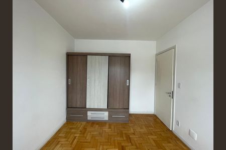 Apartamento à venda com 65m², 1 quarto e sem vaga