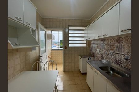Apartamento à venda com 65m², 1 quarto e sem vaga
