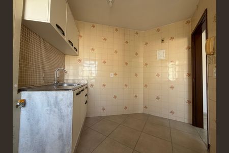 Apartamento para alugar com 50m², 2 quartos e 1 vaga Apartamento para alugar com 50m², 2 quartos e 1 vagaCozinha