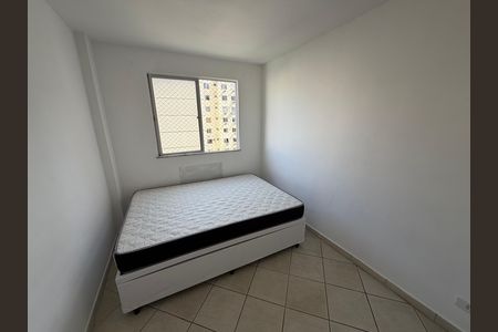Apartamento para alugar com 50m², 2 quartos e 1 vaga Apartamento para alugar com 50m², 2 quartos e 1 vagaQuarto 2