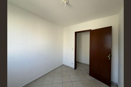 Apartamento para alugar com 50m², 2 quartos e 1 vaga Apartamento para alugar com 50m², 2 quartos e 1 vagaQuarto 1