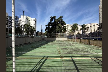 Apartamento para alugar com 50m², 2 quartos e 1 vaga Apartamento para alugar com 50m², 2 quartos e 1 vagaÁrea comum