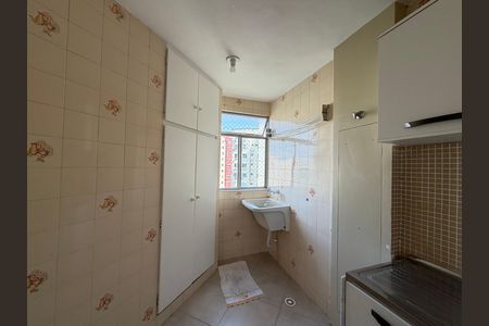 Apartamento para alugar com 50m², 2 quartos e 1 vaga Apartamento para alugar com 50m², 2 quartos e 1 vagaÁrea de serviço