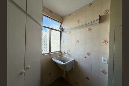 Apartamento para alugar com 50m², 2 quartos e 1 vaga Apartamento para alugar com 50m², 2 quartos e 1 vagaÁrea de serviço