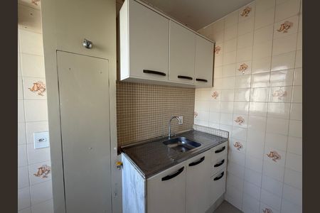 Apartamento para alugar com 50m², 2 quartos e 1 vaga Apartamento para alugar com 50m², 2 quartos e 1 vagaCozinha