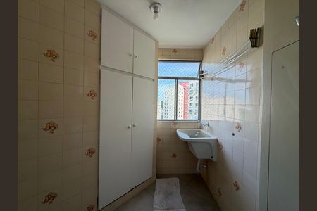 Apartamento para alugar com 50m², 2 quartos e 1 vaga Apartamento para alugar com 50m², 2 quartos e 1 vagaÁrea de serviço