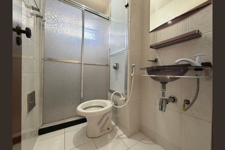 Apartamento para alugar com 50m², 2 quartos e 1 vaga Apartamento para alugar com 50m², 2 quartos e 1 vagaBanheiro