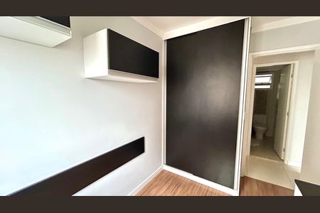 Apartamento para alugar com 79m², 3 quartos e 2 vagas Apartamento para alugar com 79m², 3 quartos e 2 vagasQuarto 2