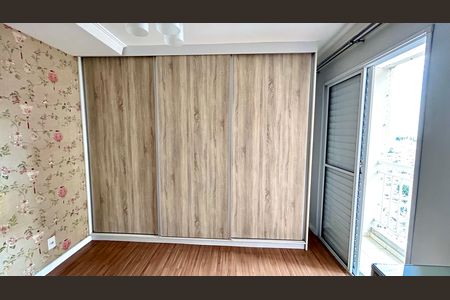 Apartamento para alugar com 79m², 3 quartos e 2 vagas Apartamento para alugar com 79m², 3 quartos e 2 vagasQuarto Suíte