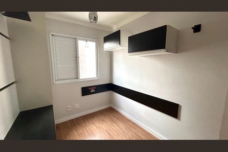 Apartamento para alugar com 79m², 3 quartos e 2 vagas Apartamento para alugar com 79m², 3 quartos e 2 vagasQuarto 2