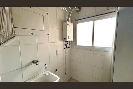 Apartamento para alugar com 79m², 3 quartos e 2 vagas Apartamento para alugar com 79m², 3 quartos e 2 vagasÁrea de Serviço