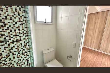 Apartamento para alugar com 79m², 3 quartos e 2 vagas Apartamento para alugar com 79m², 3 quartos e 2 vagasBanheiro da Suíte